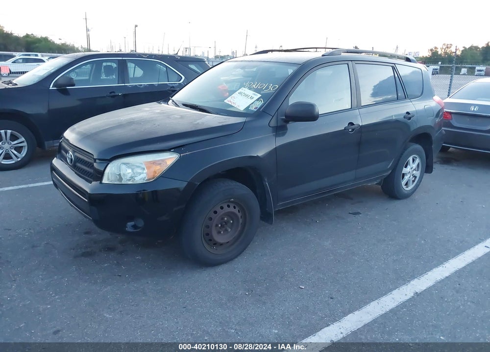 2007 TOYOTA RAV4 VIN: JTMZD33V575034405
