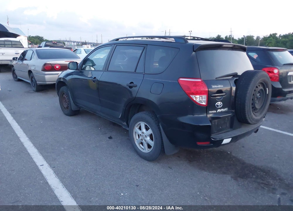 2007 TOYOTA RAV4 VIN: JTMZD33V575034405
