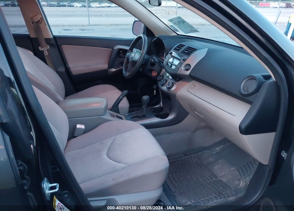 2007 TOYOTA RAV4 VIN: JTMZD33V575034405