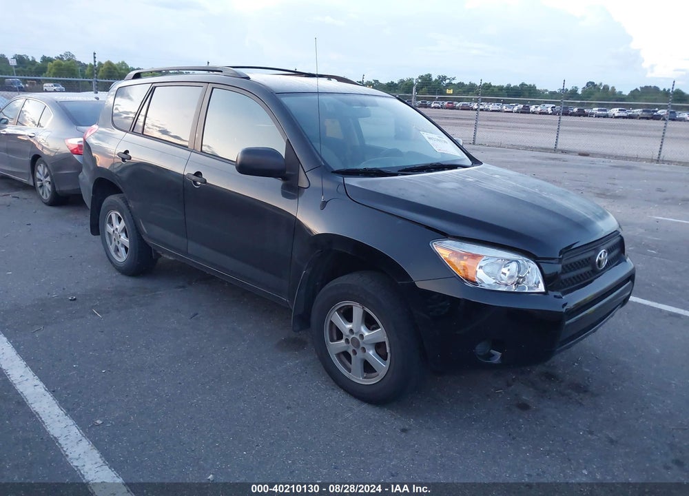 2007 TOYOTA RAV4 VIN: JTMZD33V575034405