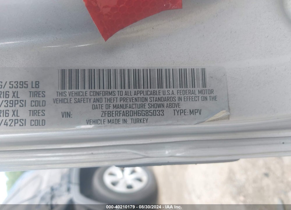 2017 RAM PROMASTER CITY TRADESMAN VIN: ZFBERFAB0H6G85033