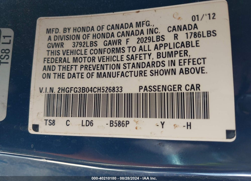 2012 HONDA CIVIC EX-L VIN: 2HGFG3B04CH526833