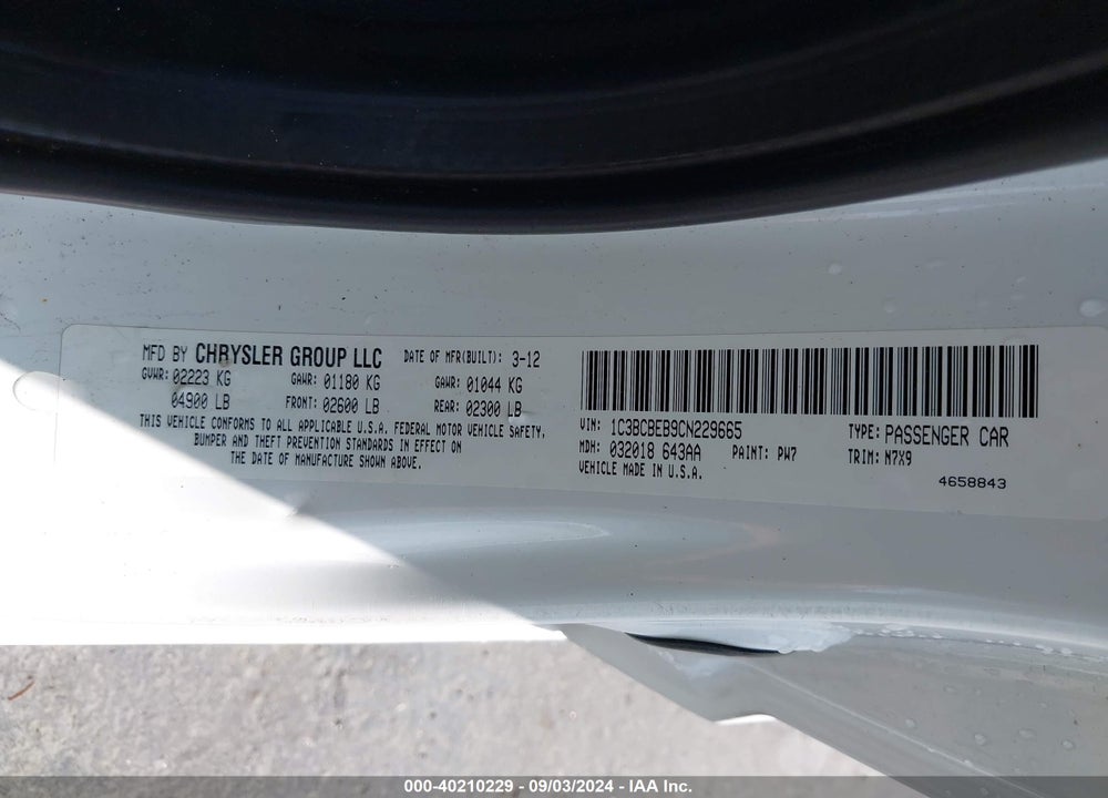 2012 CHRYSLER 200 TOURING VIN: 1C3BCBEB9CN229665