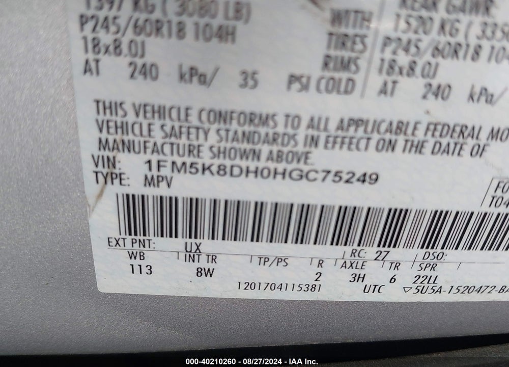 2017 FORD EXPLORER XLT VIN: 1FM5K8DH0HGC75249