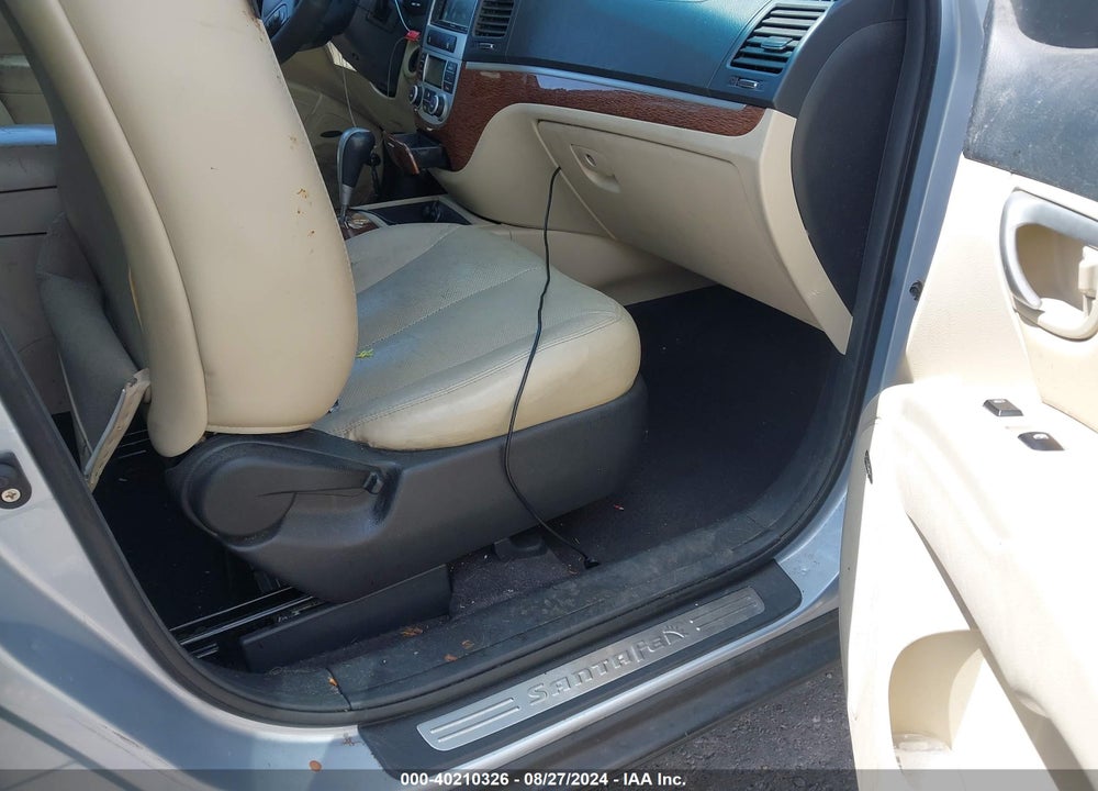 2008 HYUNDAI SANTA FE LIMITED/SE VIN: 5NMSH13E28H176834