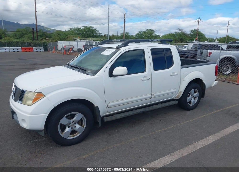 2005 NISSAN FRONTIER LE VIN: 1N6AD07W45C431432