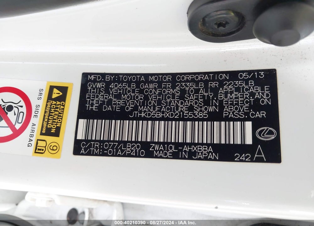 2013 LEXUS CT 200H VIN: JTHKD5BHXD2155385
