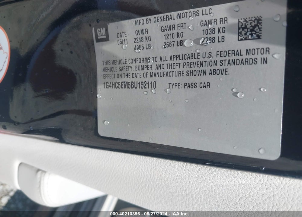 2011 BUICK LUCERNE CXL VIN: 1G4HC5EM5BU152110
