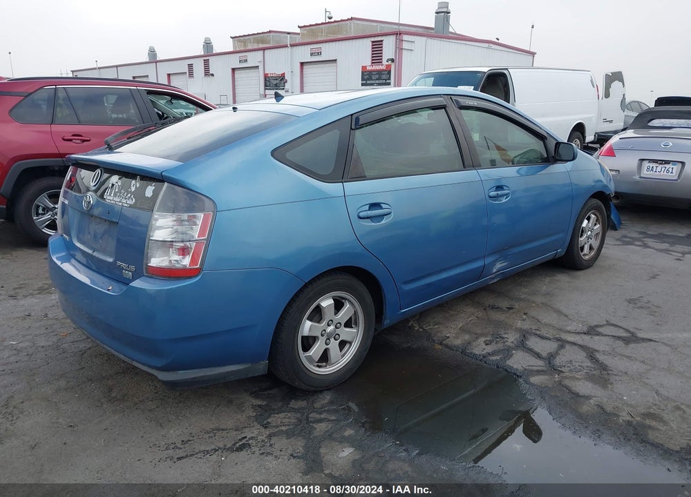 2005 TOYOTA PRIUS VIN: JTDKB20U157051555
