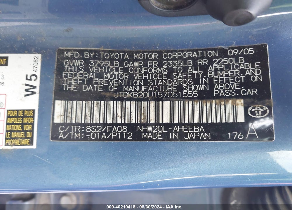 2005 TOYOTA PRIUS VIN: JTDKB20U157051555