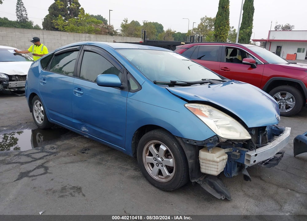 2005 TOYOTA PRIUS VIN: JTDKB20U157051555