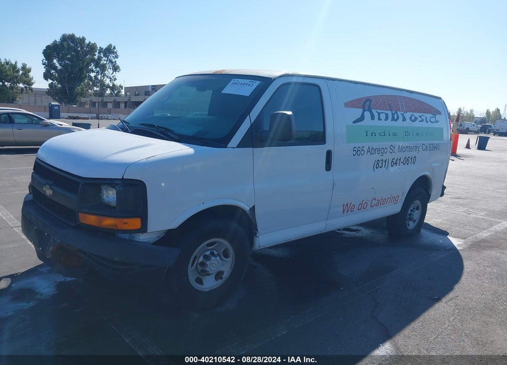2007 CHEVROLET EXPRESS WORK VAN VIN: 1GCGG25V671172810