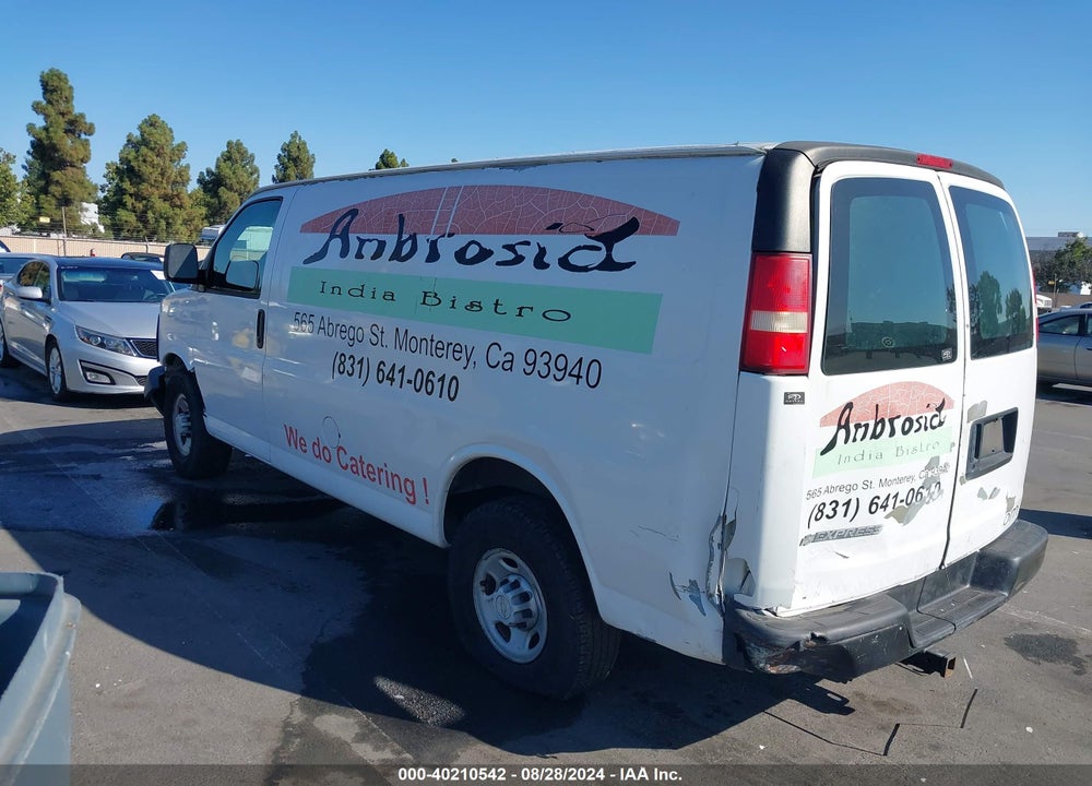 2007 CHEVROLET EXPRESS WORK VAN VIN: 1GCGG25V671172810