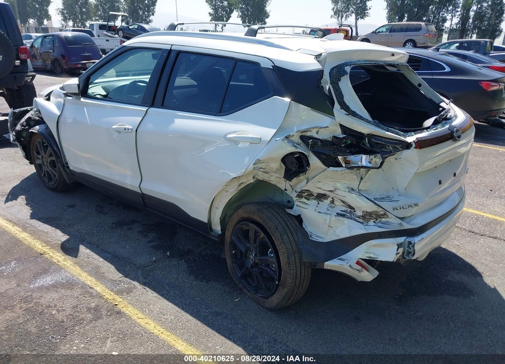 2024 NISSAN KICKS SV XTRONIC CVT VIN: 3N1CP5CV8RL534444