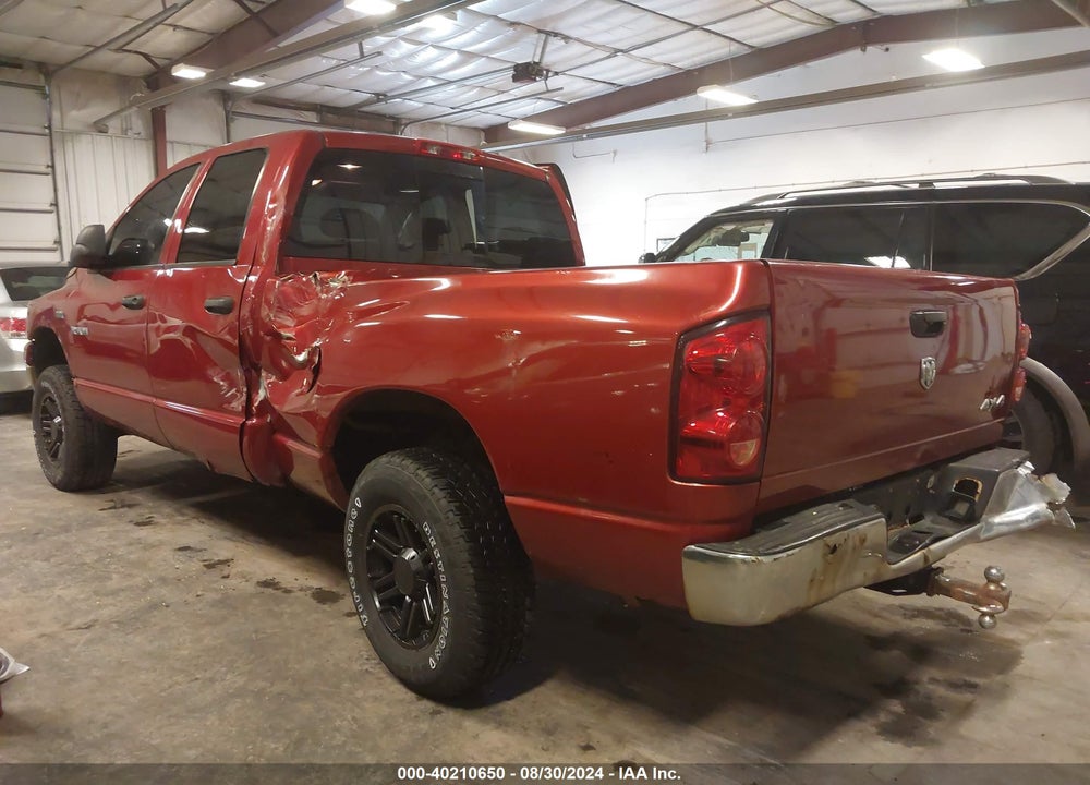 2008 DODGE RAM 1500 SLT VIN: 1D7HU18288S510735