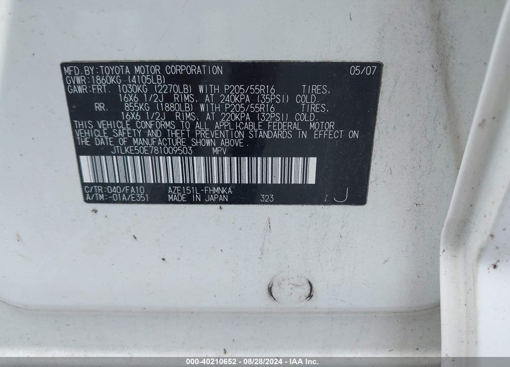 2008 SCION XB VIN: JTLKE50E781009503