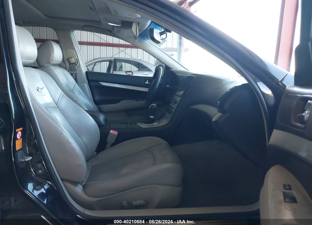 2007 INFINITI G35 JOURNEY VIN: JNKBV61E47M702959