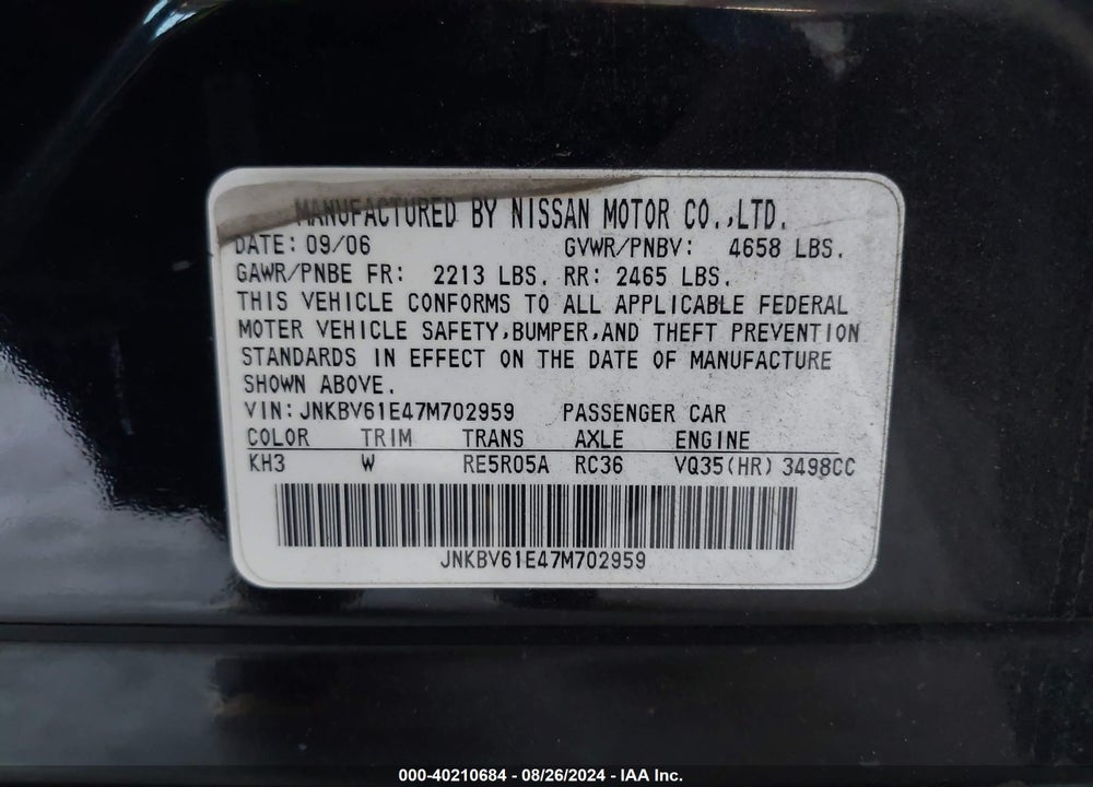 2007 INFINITI G35 JOURNEY VIN: JNKBV61E47M702959