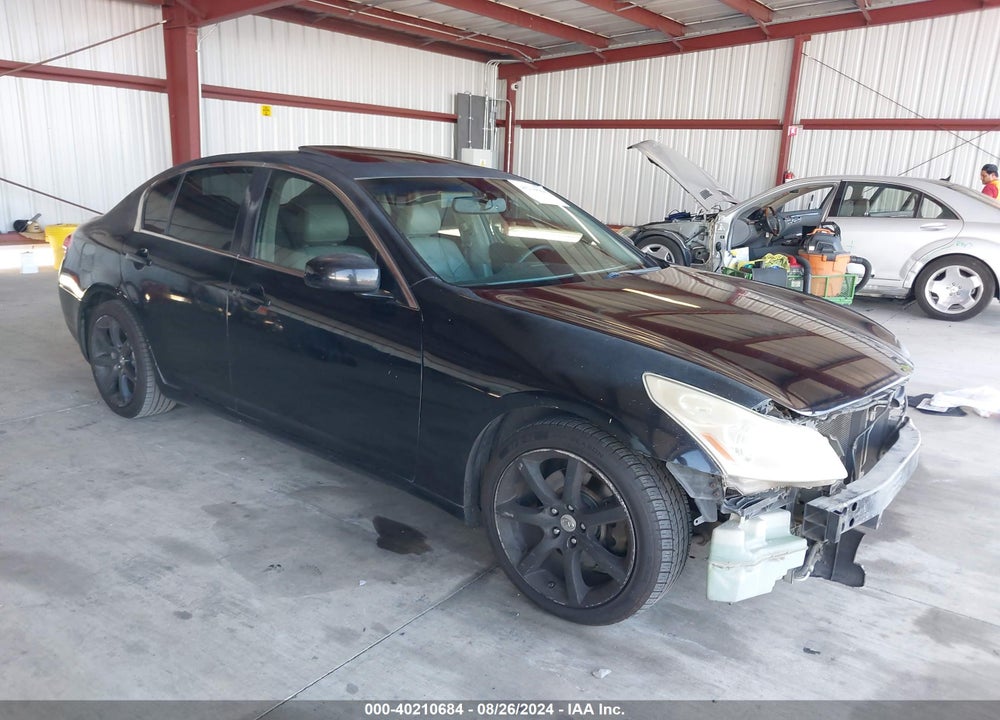 2007 INFINITI G35 JOURNEY VIN: JNKBV61E47M702959