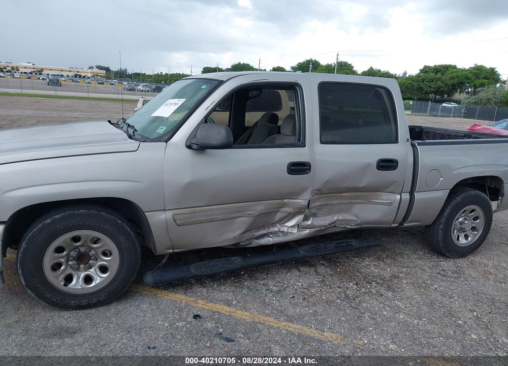 2007 CHEVROLET SILVERADO 1500 CLASSIC LS VIN: 2GCEC13V171113593