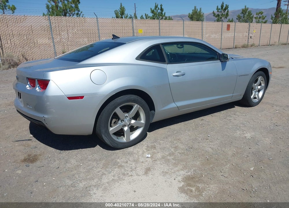 2010 CHEVROLET CAMARO 2LT VIN: 2G1FG1EV1A9140901