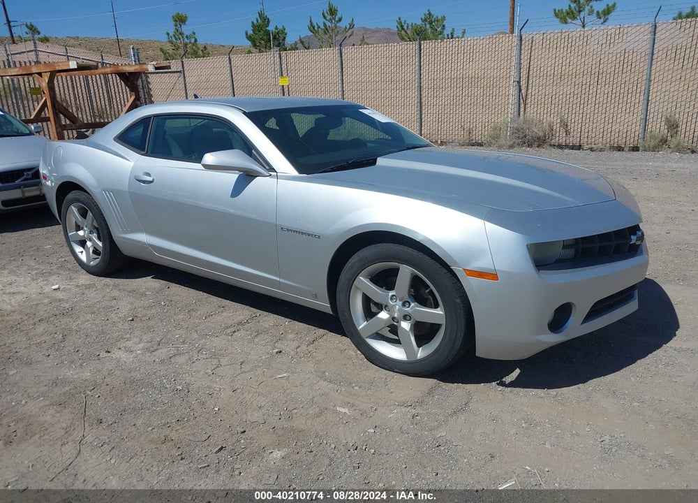 2010 CHEVROLET CAMARO 2LT VIN: 2G1FG1EV1A9140901