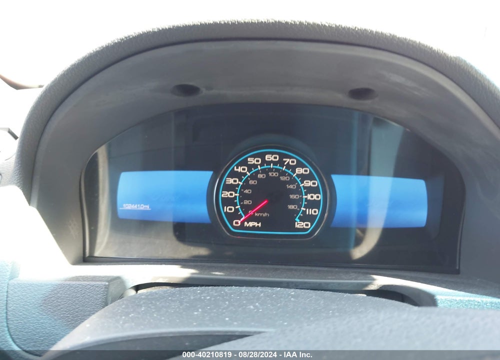 2012 FORD FUSION HYBRID VIN: 3FADP0L3XCR426758