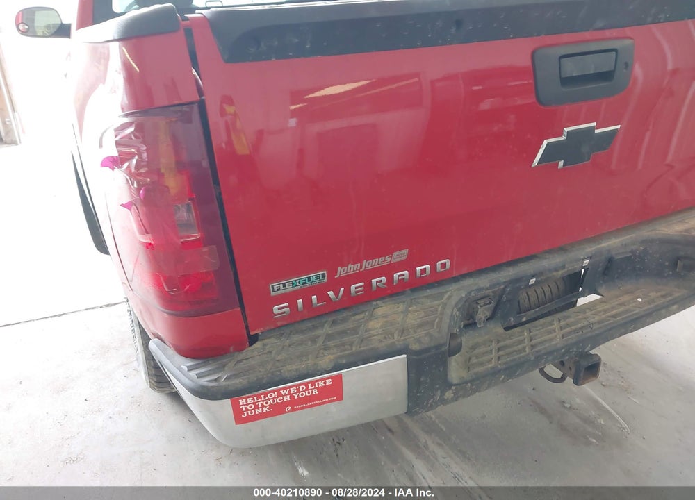 2011 CHEVROLET SILVERADO 1500 WORK TRUCK VIN: 1GCNKPEA8BZ194186