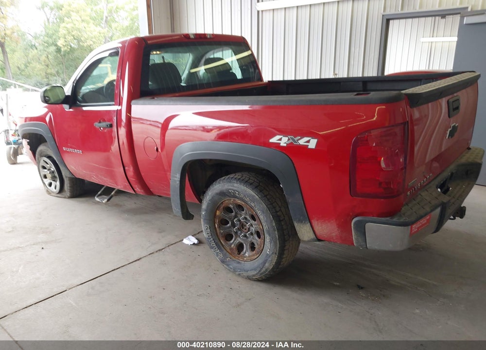 2011 CHEVROLET SILVERADO 1500 WORK TRUCK VIN: 1GCNKPEA8BZ194186