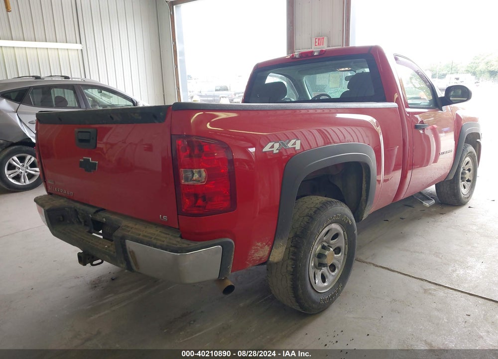 2011 CHEVROLET SILVERADO 1500 WORK TRUCK VIN: 1GCNKPEA8BZ194186