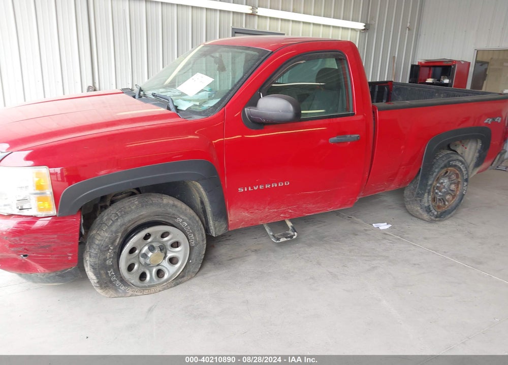 2011 CHEVROLET SILVERADO 1500 WORK TRUCK VIN: 1GCNKPEA8BZ194186