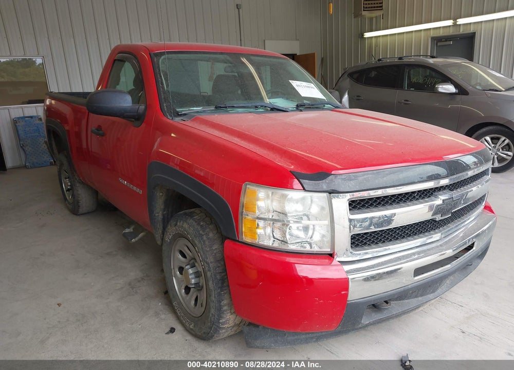2011 CHEVROLET SILVERADO 1500 WORK TRUCK VIN: 1GCNKPEA8BZ194186