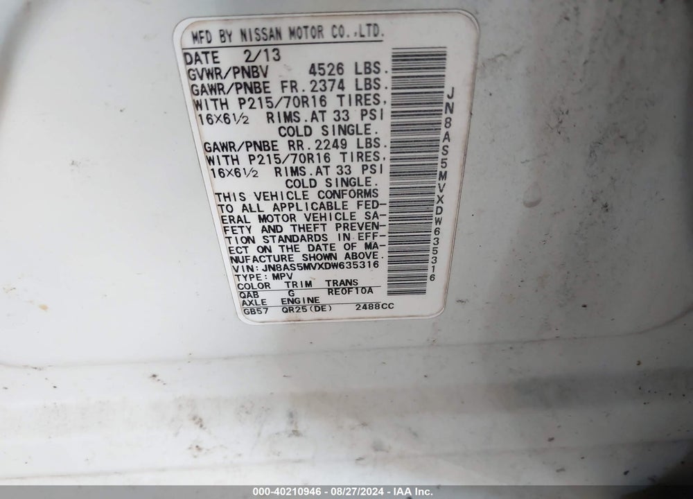 2013 NISSAN ROGUE S VIN: JN8AS5MVXDW635316
