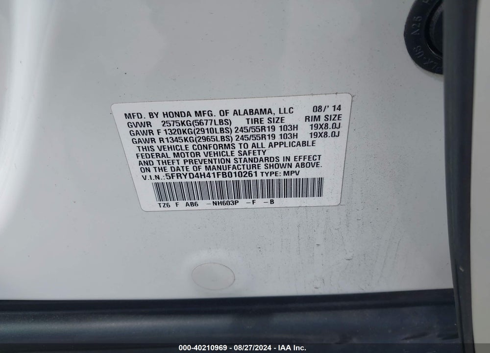 2015 ACURA MDX TECHNOLOGY PACKAGE VIN: 5FRYD4H41FB010261