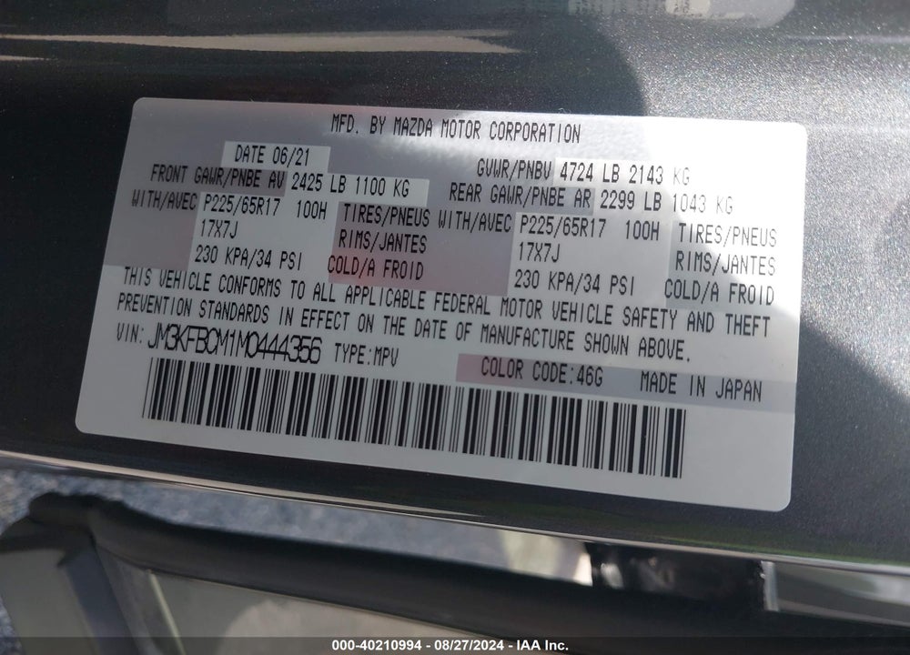 2021 MAZDA CX-5 TOURING VIN: JM3KFBCM1M0444356