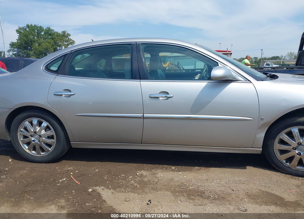 2008 BUICK LACROSSE CXL VIN: 2G4WD582681278639
