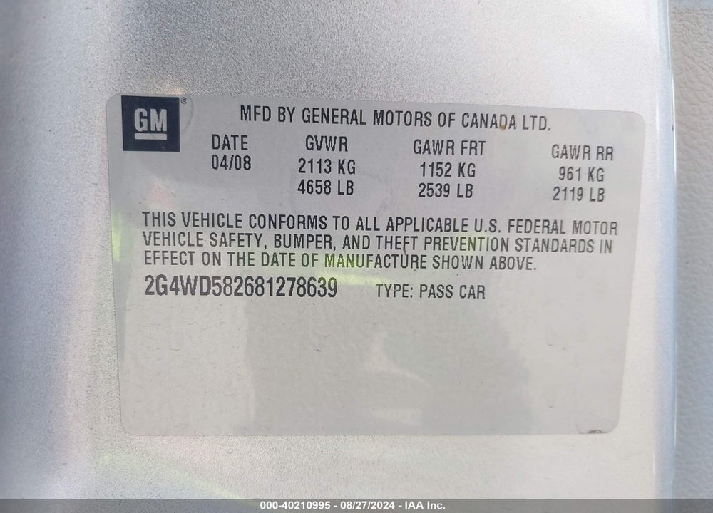 2008 BUICK LACROSSE CXL VIN: 2G4WD582681278639