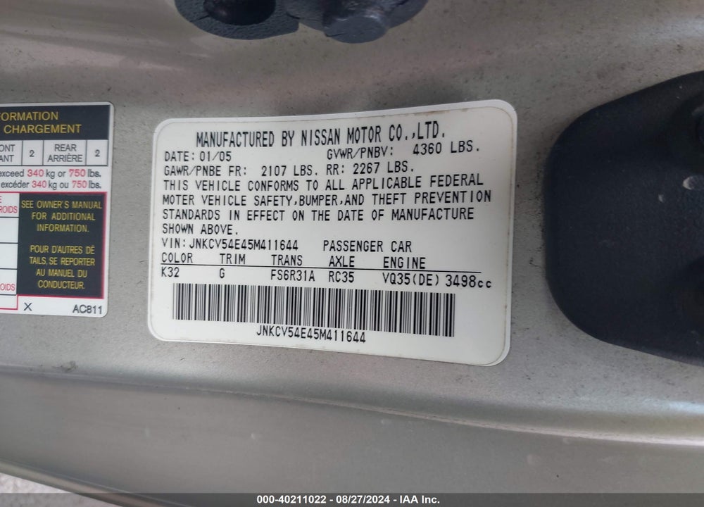2005 INFINITI G35 VIN: JNKCV54E45M411644