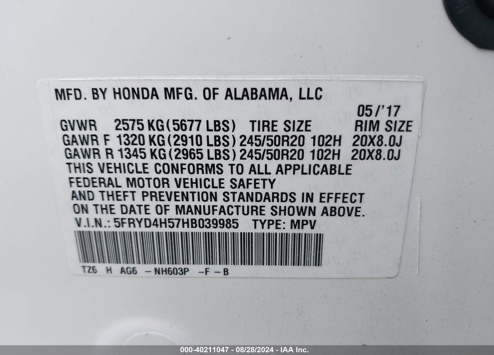 2017 ACURA MDX TECHNOLOGY PACKAGE VIN: 5FRYD4H57HB039985