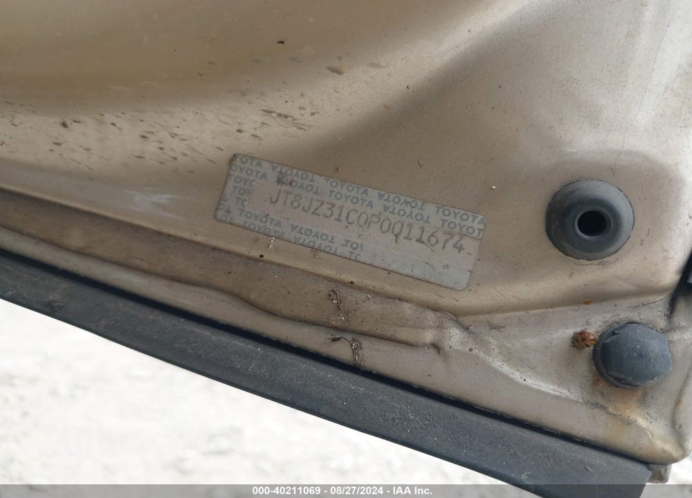 1993 LEXUS SC 300 VIN: JT8JZ31C0P0011674