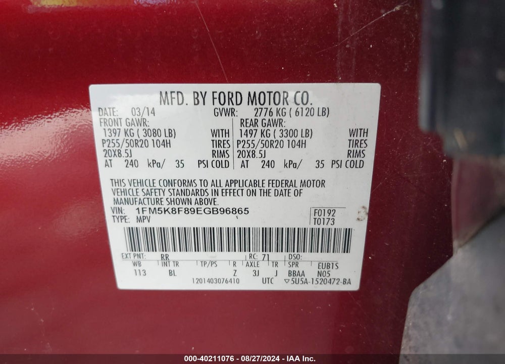 2014 FORD EXPLORER LIMITED VIN: 1FM5K8F89EGB96865
