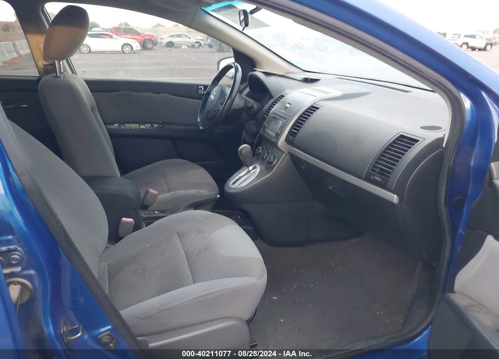 2011 NISSAN SENTRA 2.0SR VIN: 3N1AB6AP1BL715343