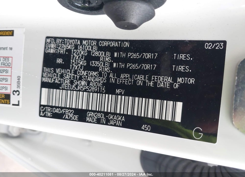 2023 TOYOTA 4RUNNER SR5 VIN: JTEEU5JR5P5289115