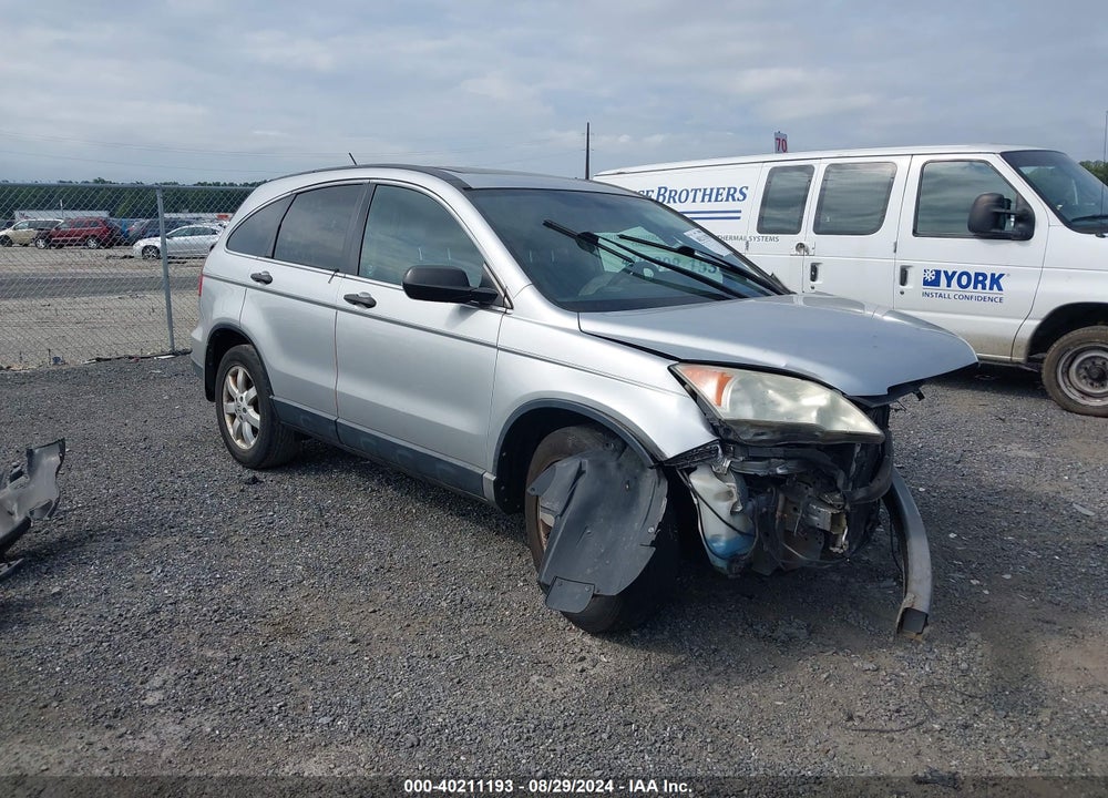 2009 HONDA CR-V EX VIN: 3CZRE48569G706747