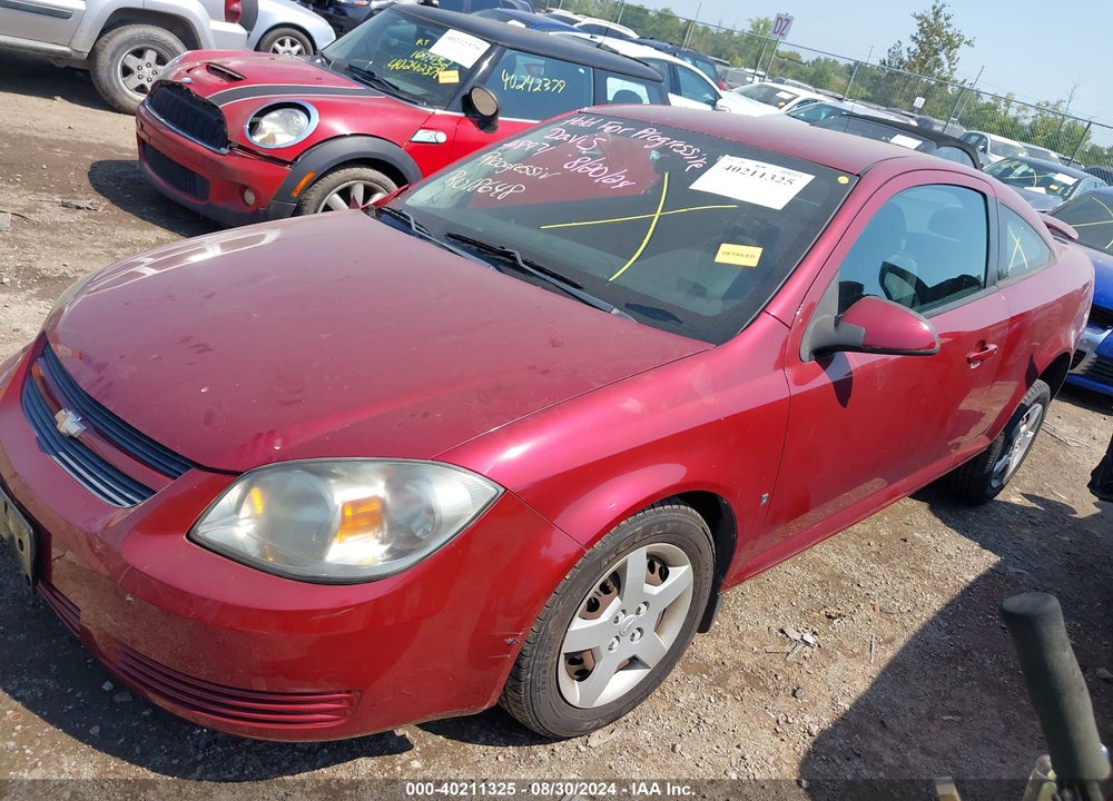 2008 CHEVROLET COBALT LT VIN: 1G1AL18F787198971