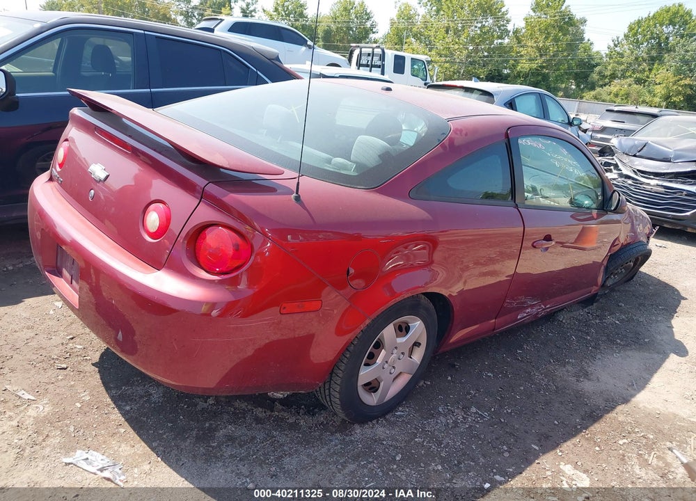 2008 CHEVROLET COBALT LT VIN: 1G1AL18F787198971