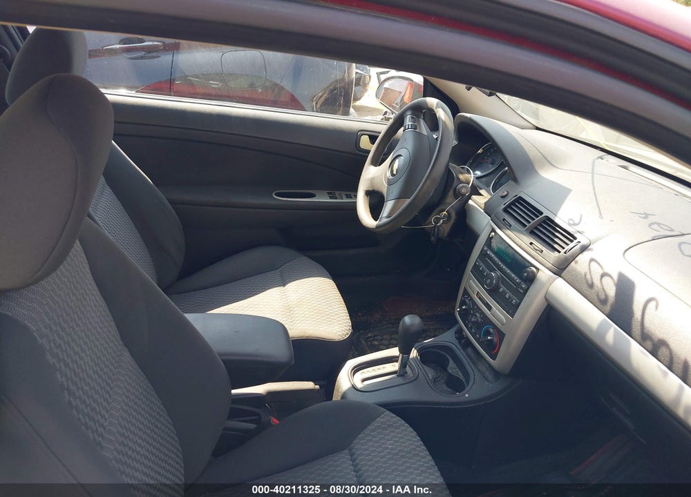2008 CHEVROLET COBALT LT VIN: 1G1AL18F787198971
