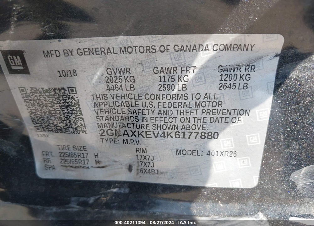 2019 CHEVROLET EQUINOX LT VIN: 2GNAXKEV4K6177880