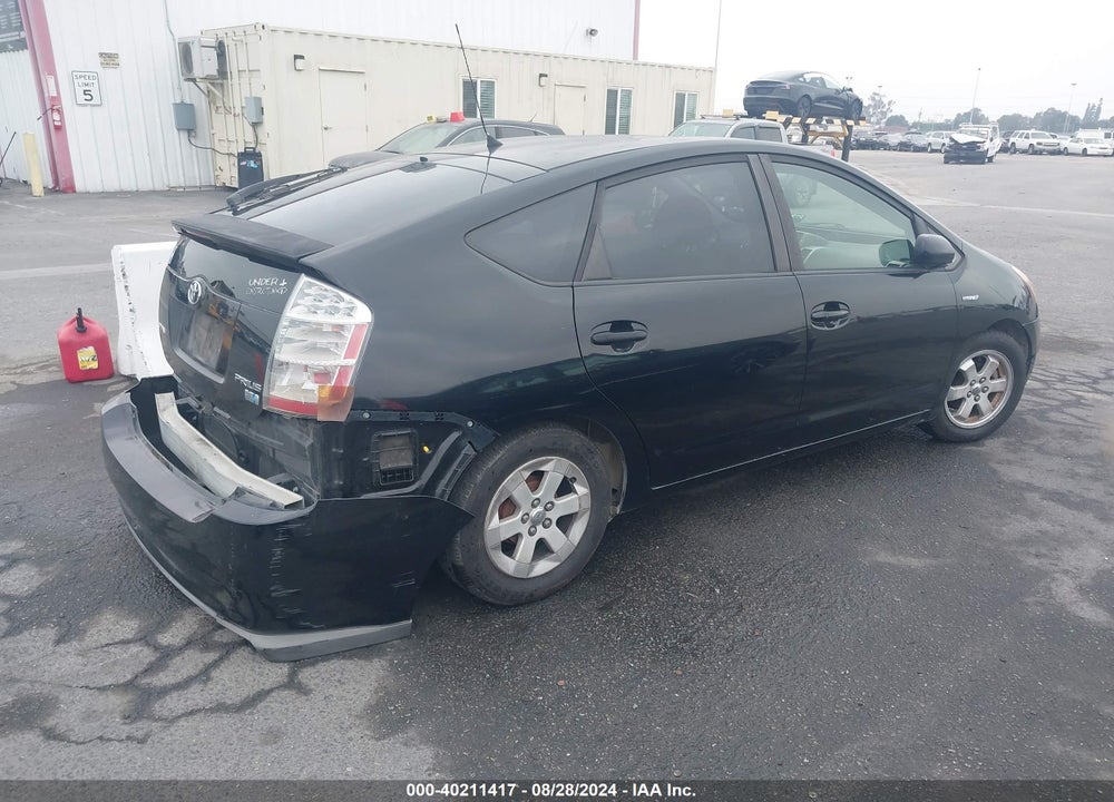 2008 TOYOTA PRIUS VIN: JTDKB20UX83360680