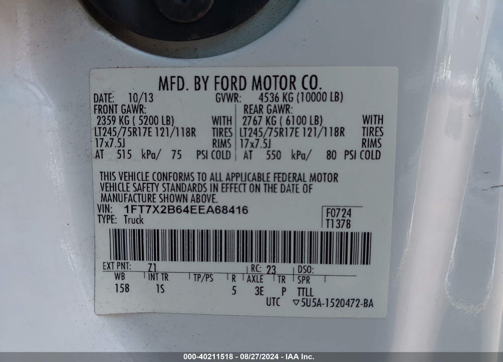 2014 FORD F-250 VIN: 1FT7X2B64EEA68416